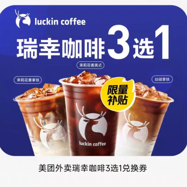  ҿ ѡһϵжһȯ6.9Ԫ