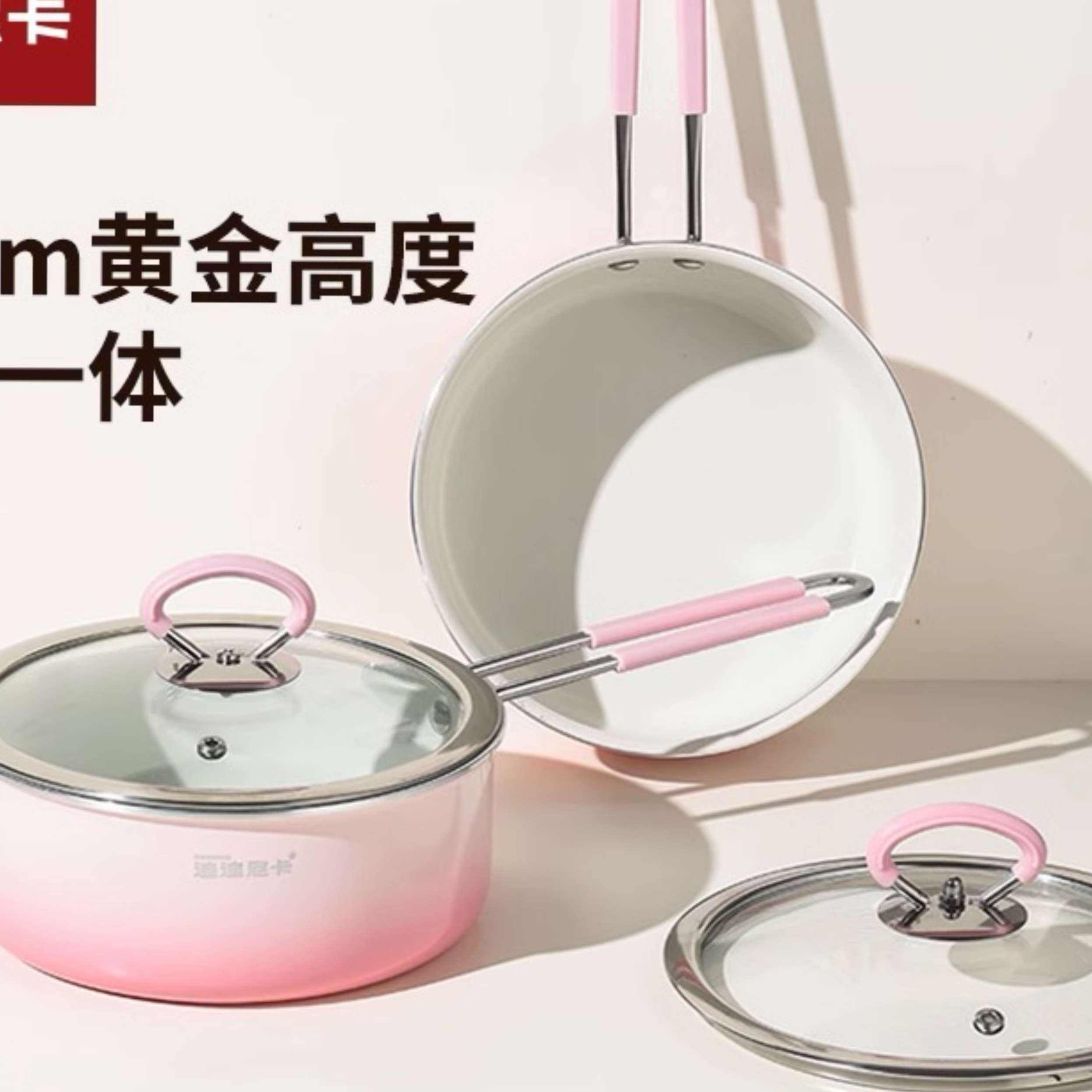 ϵῨʳһ̹Ӥר18CMմС̹ճ69.9Ԫȯ