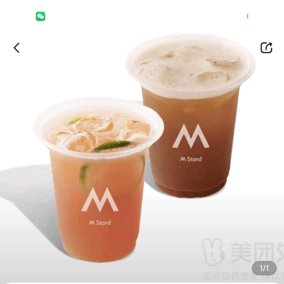 MStand 㿧˫ײͶһȯ29.9Ԫ