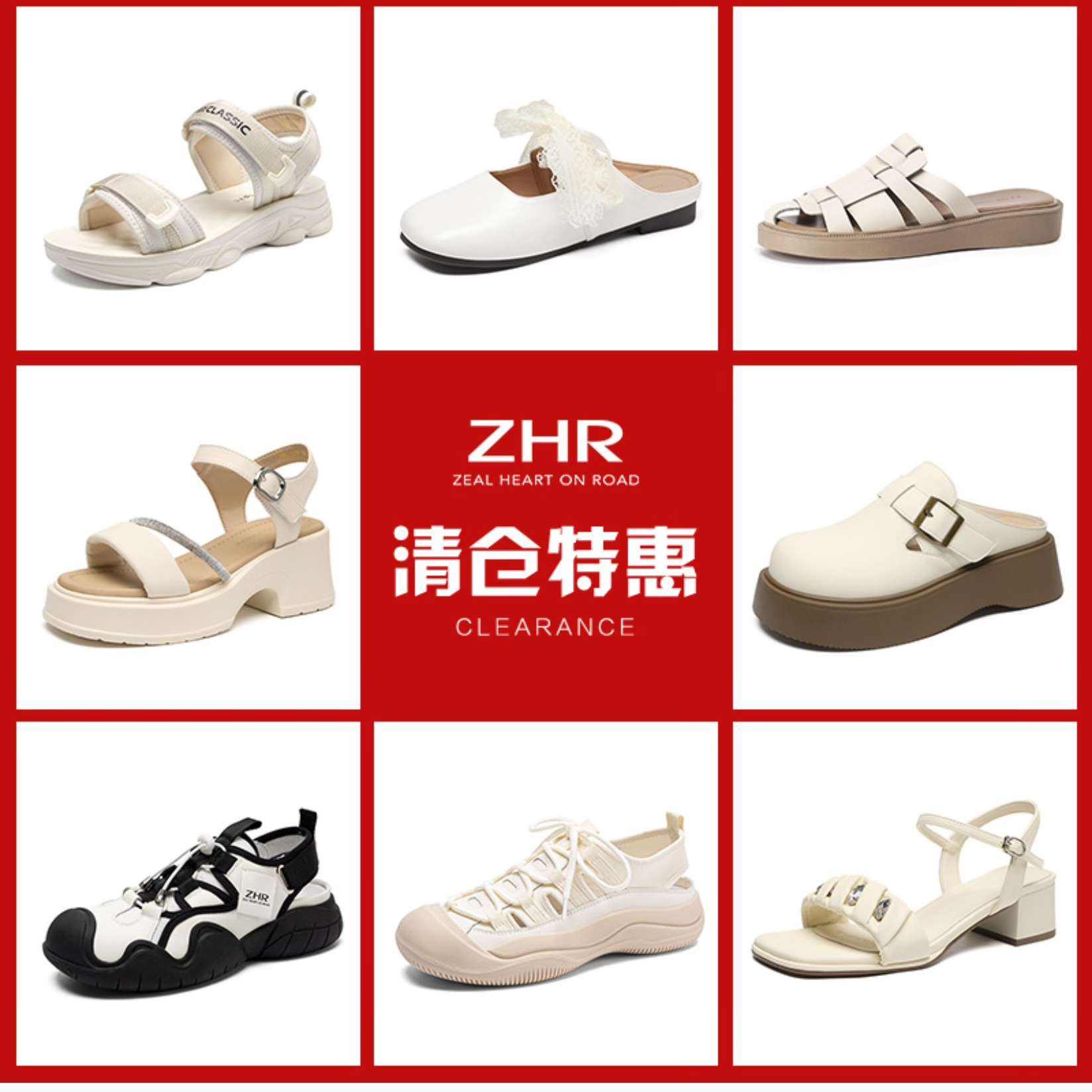 zhr ˹ʱЬ39.9Ԫȯ(ֿʽ59Ԫ)