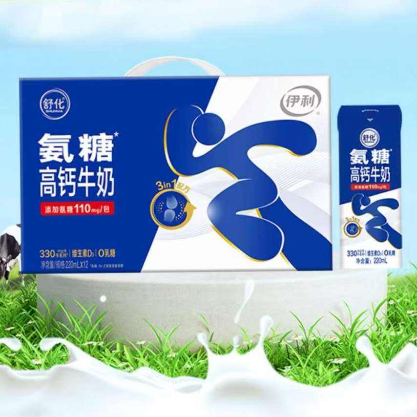  滯Ǹ߸ţ220ml*12/ѧӪ39.9Ԫȯ