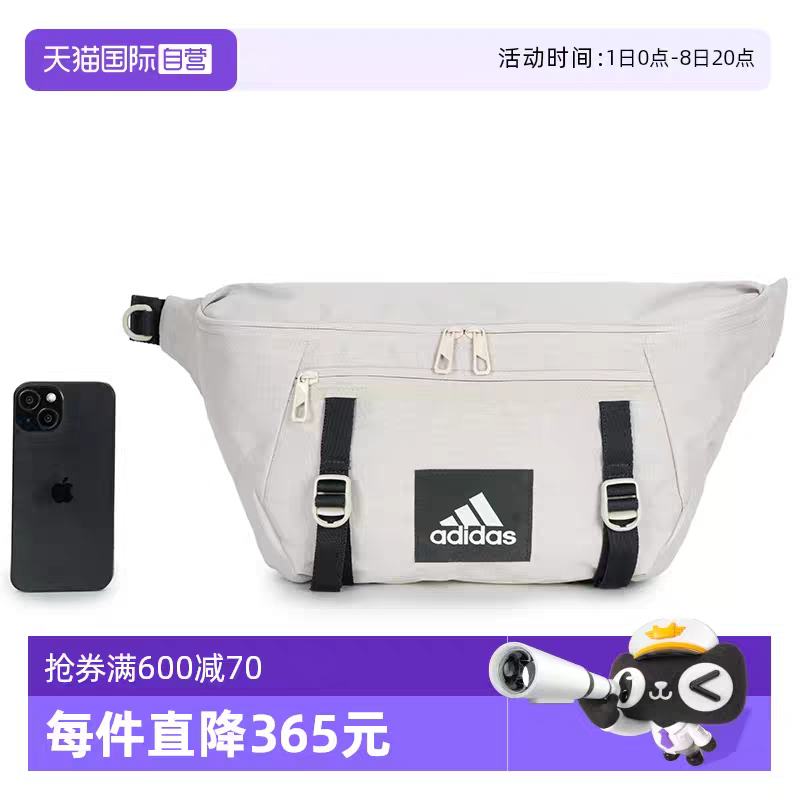 ӪAdidasϴ˹¿ŮаЯ˶JJ3369ۼ619Ԫּ174.8Ԫȯ