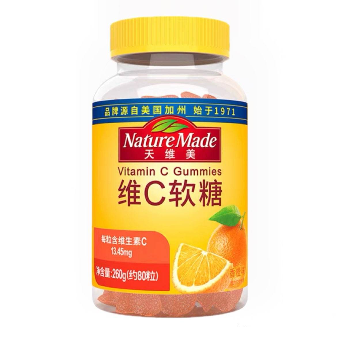 ڣNature Madeά άC80/ޣ25/9-11£8.42Ԫʣȯ+Խң