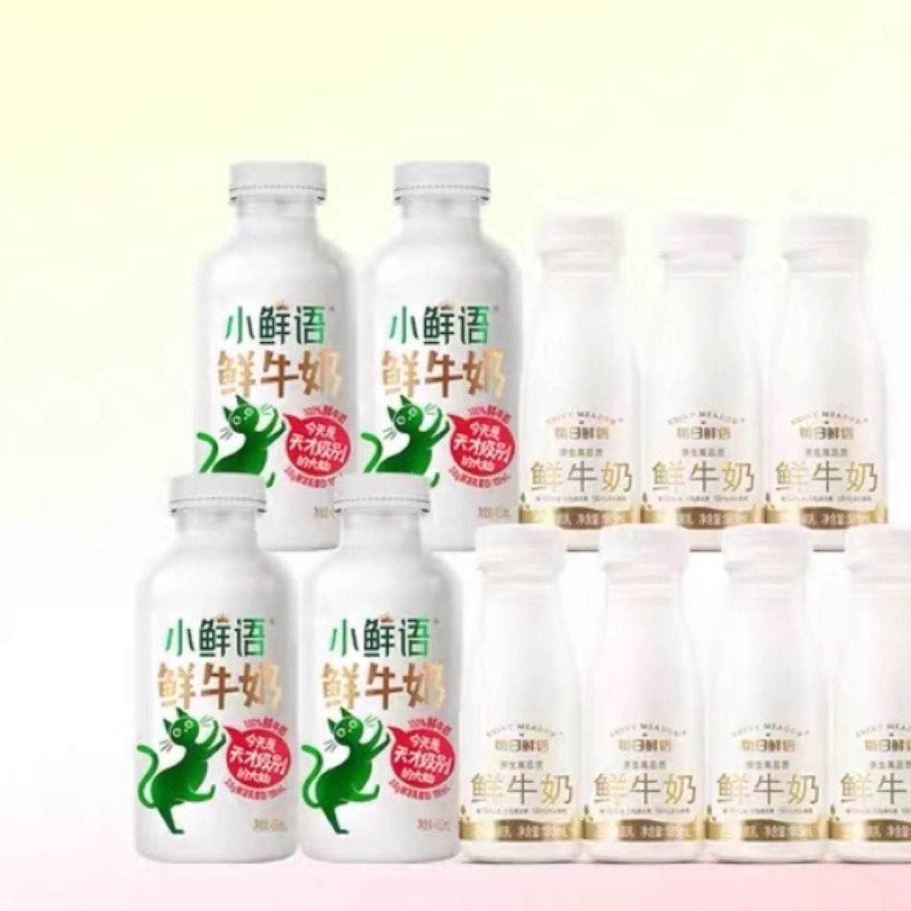 88vipÿ ţ450ml*4ƿ+185ml*7ƿɱ43.57Ԫ