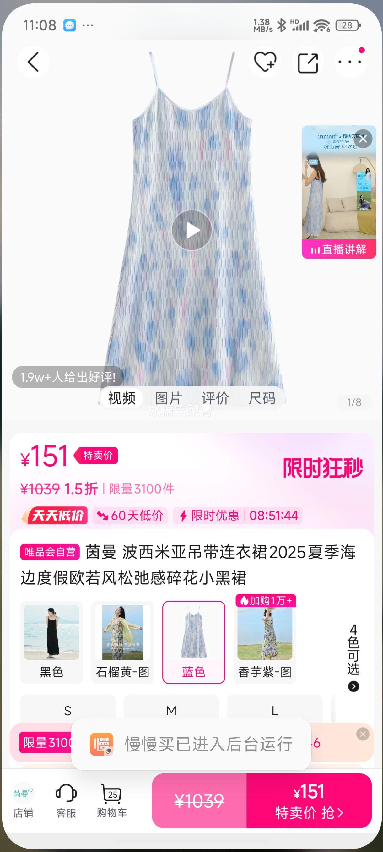  ǵȹ2025ļ߶ȼŷɳڸ黨СȹŻ֤