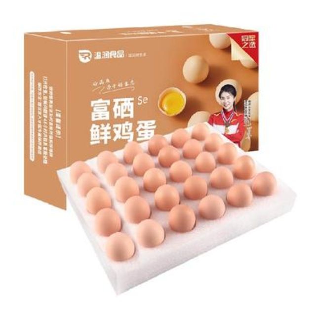  ޿ ʼ50g*30ö15.33Ԫȯ