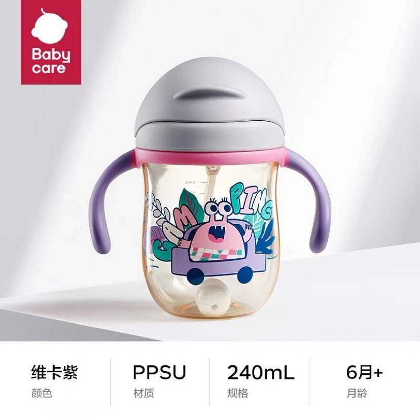 babycareͯѧppsu39Ԫȯ