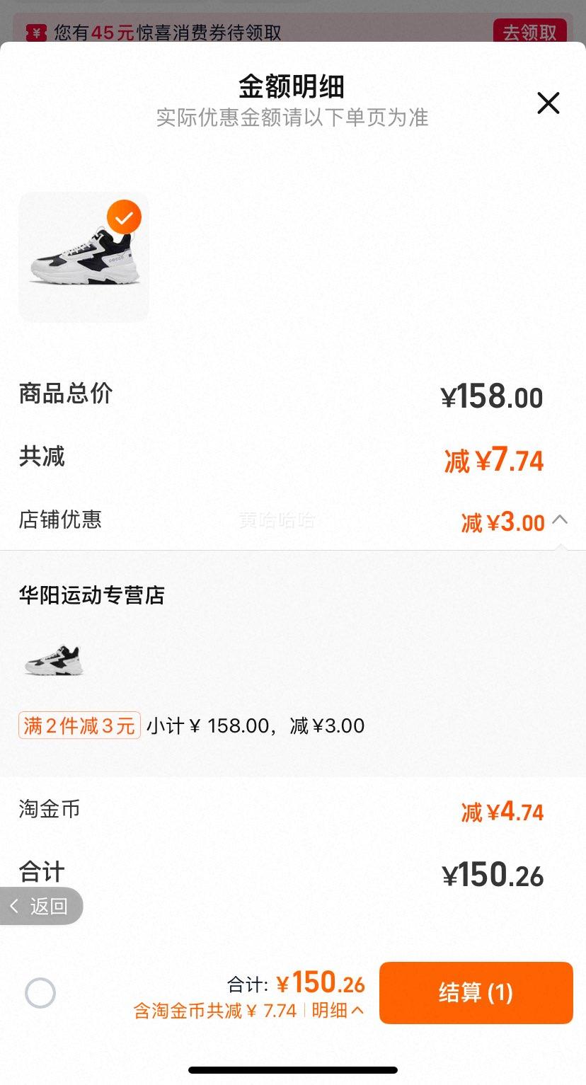 361ŮӶޱůЬʰٴʱг˶Ь582246731AŻ֤