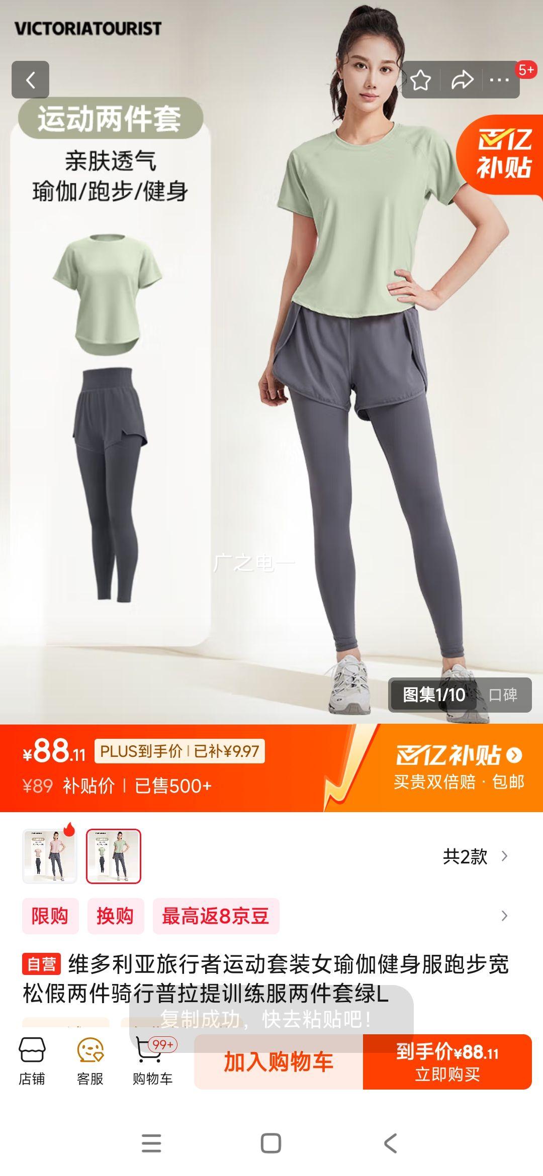 ά�������������˶���װŮ�٤�������ܲ����ɼ���������������ѵ������������L�Ż�֤��