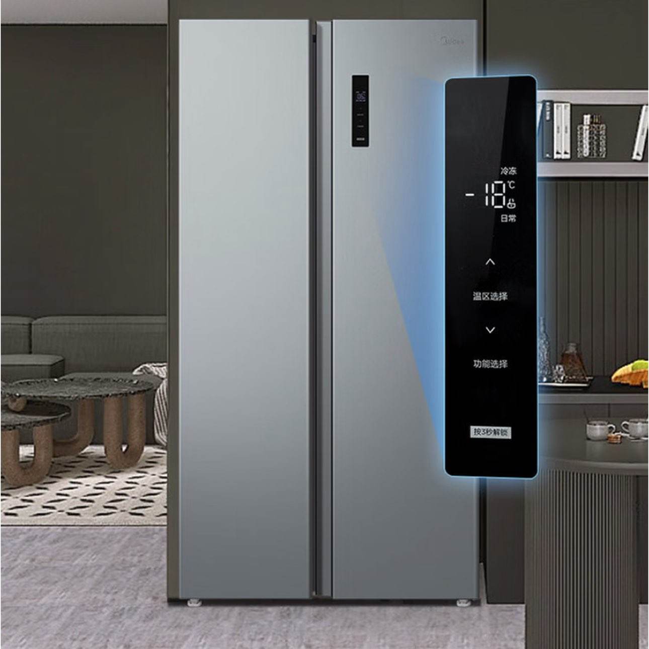 ޵ģMidea550/570˫Կ˫ѭƵ˪óζĸӤһЧ 570WKPM(E)1519.2Ԫȯ