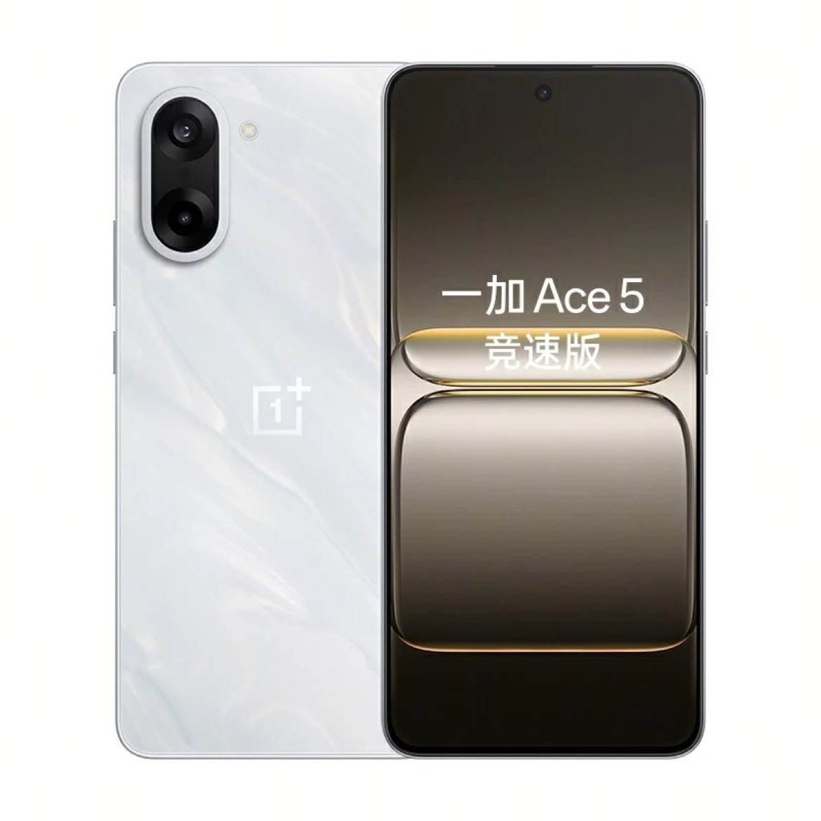 һ Ace 5 ٰƷϷֻ 9400e콢о ˰ 12GB+256GB ٷ ȫͨ5G1341.3Ԫʣȯջʸ)ĹԲһ±