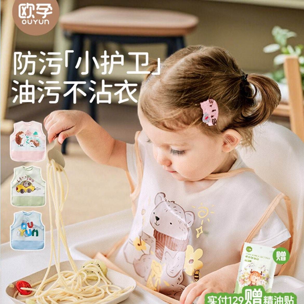 ŷбԷΧˮ15.9Ԫȯ