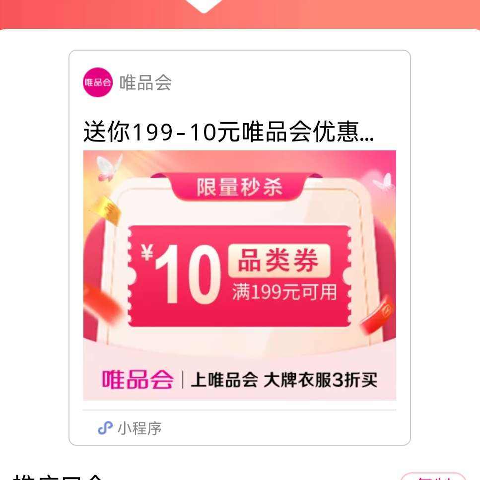 ΨƷŻ݄19910Ӫ̿ȡ