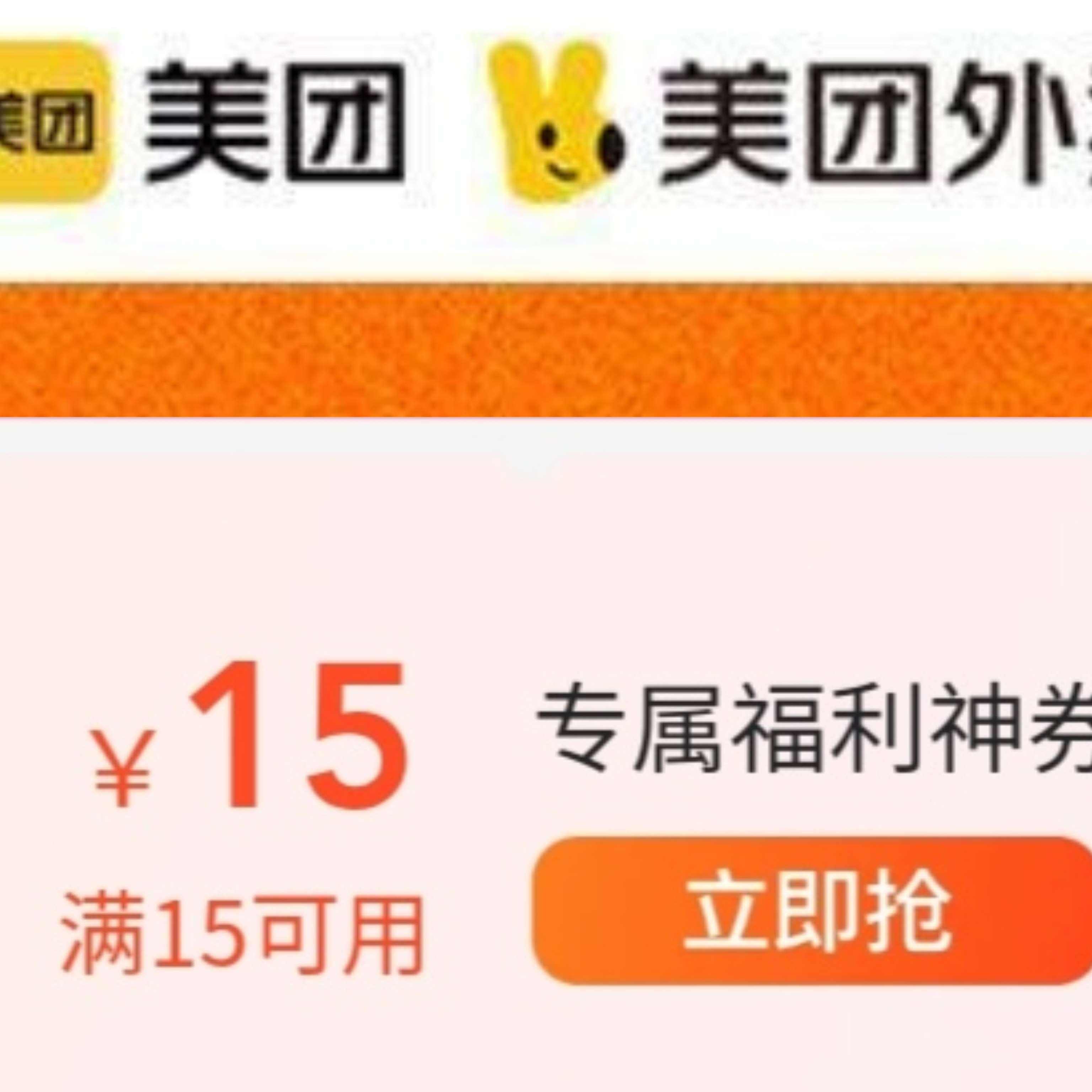 
15-15
25-20 
15-15Ԫ