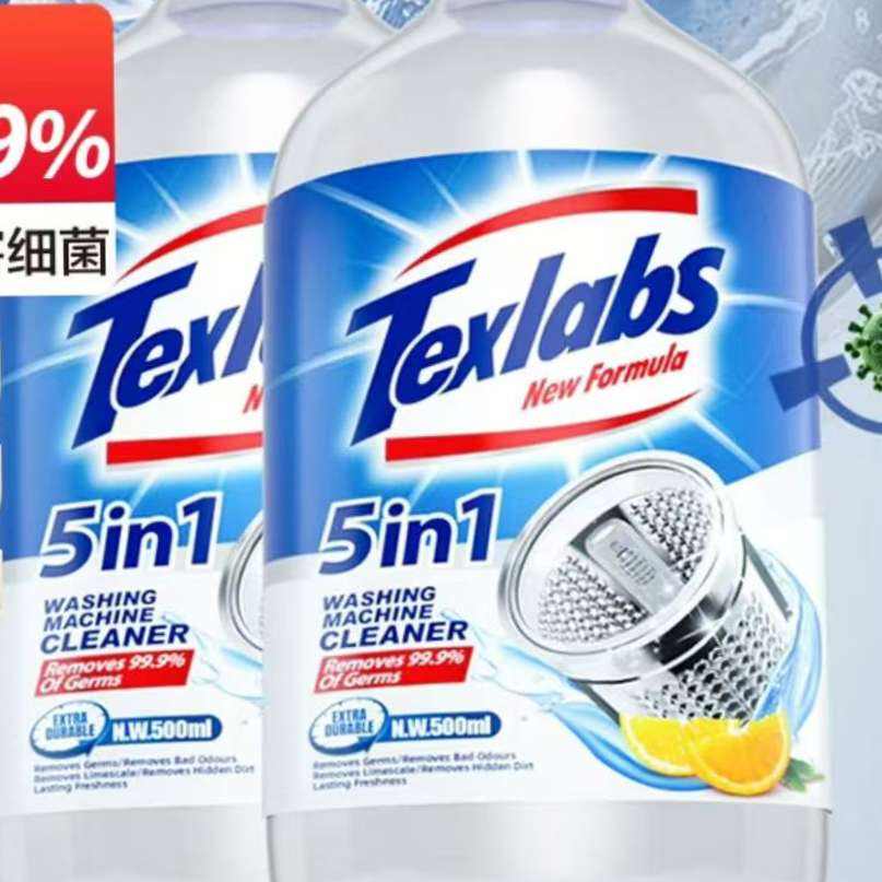 texlabs̩˹ϴ»12.9Ԫȯ