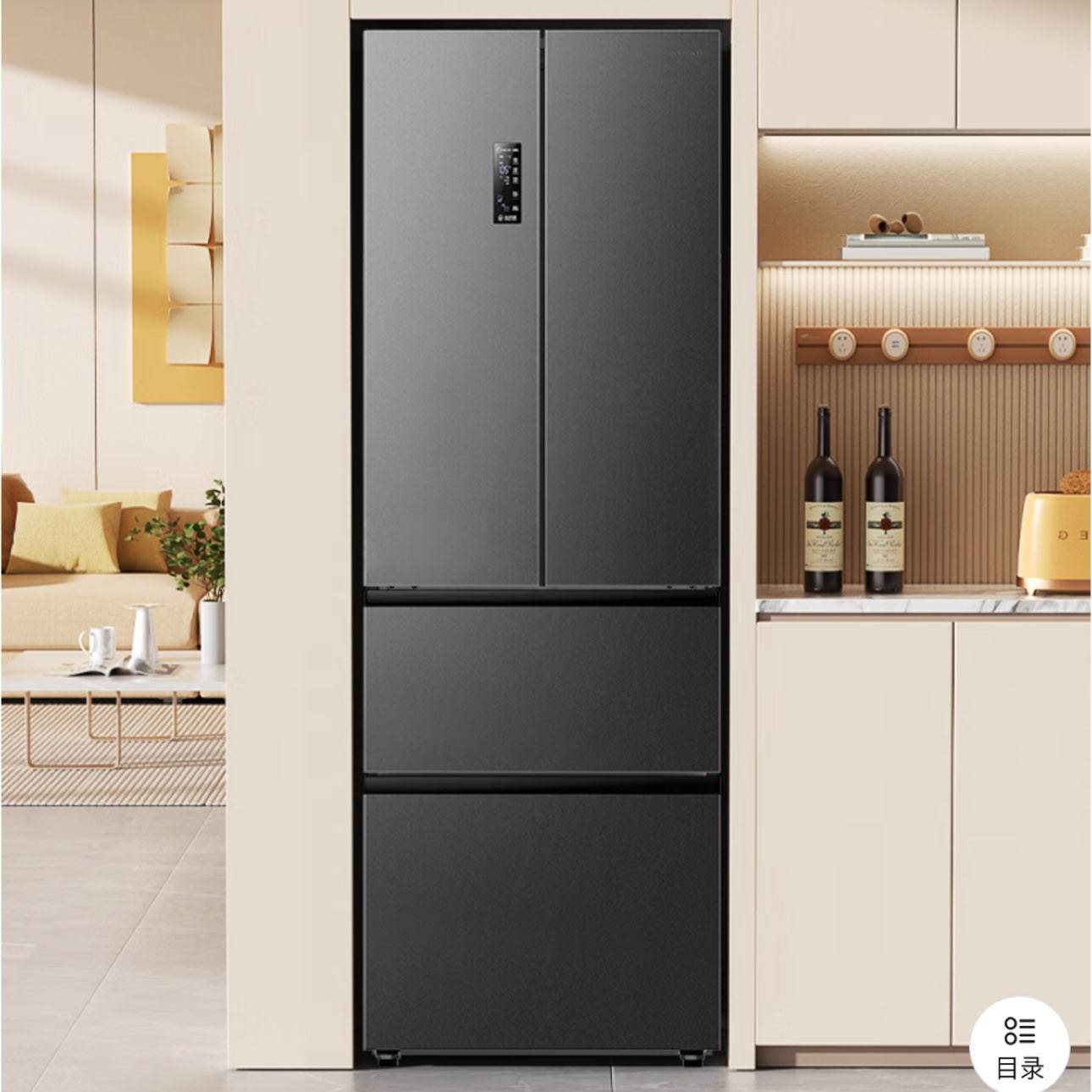 ޵PLUSԱ325ʽĿűôһЧƵ˪BCD-325WD18MP 1632.64Ԫȯ