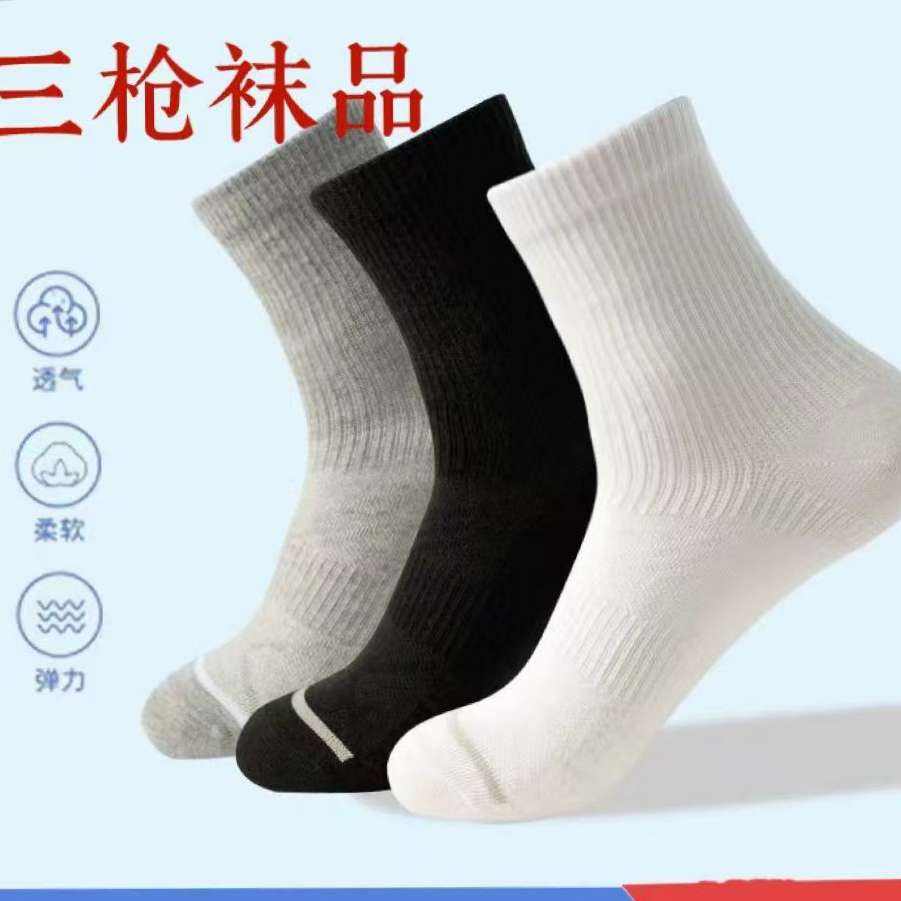 ǹ ͸ܲ֯22.9Ԫȯ