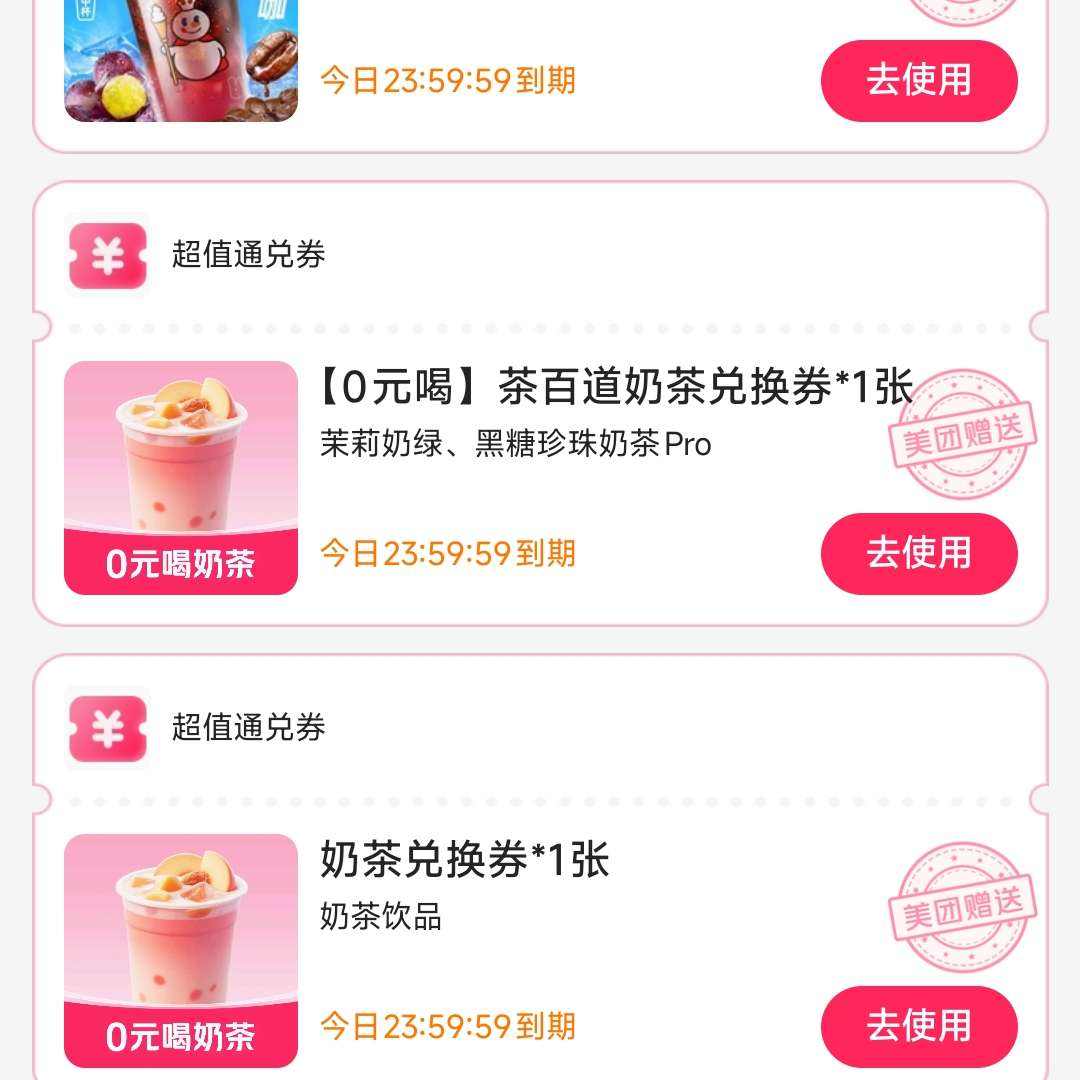 0Ԫ̲ ̲Żȯ0Ԫ̲踣