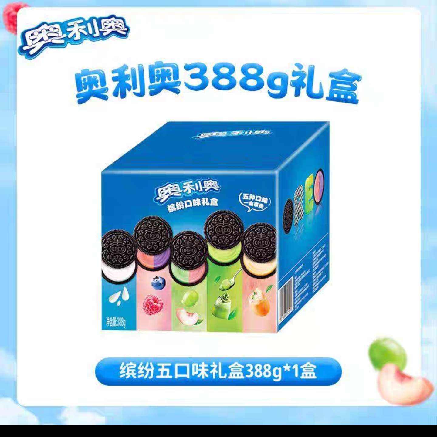 ¼ı388g16.9Ԫ
