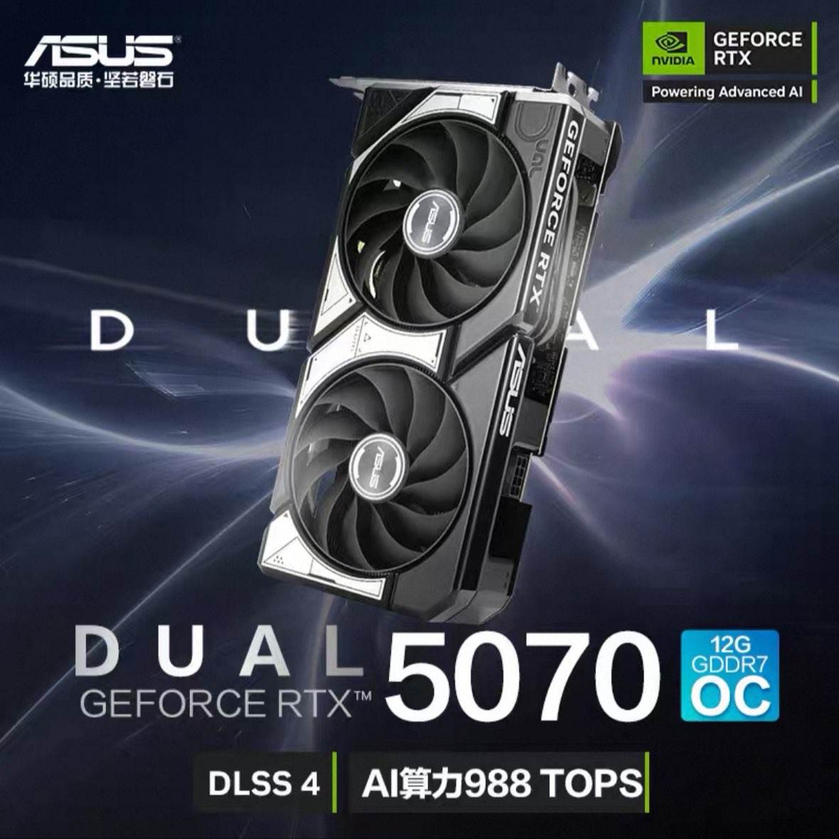 羺RTX 5070Ϸ12GԴԿ5069Ԫ