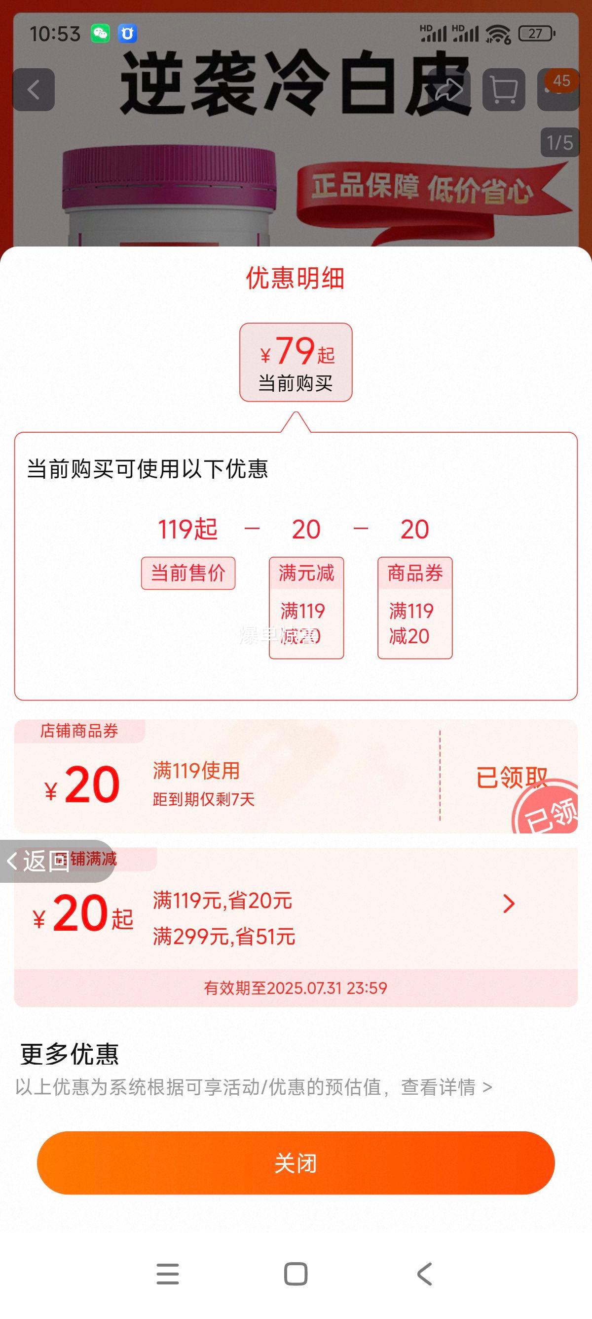 swisse˹Ψʫ�����������������ؿ���������ƬάC�ڷ���ά����EƬ�Ż�֤��