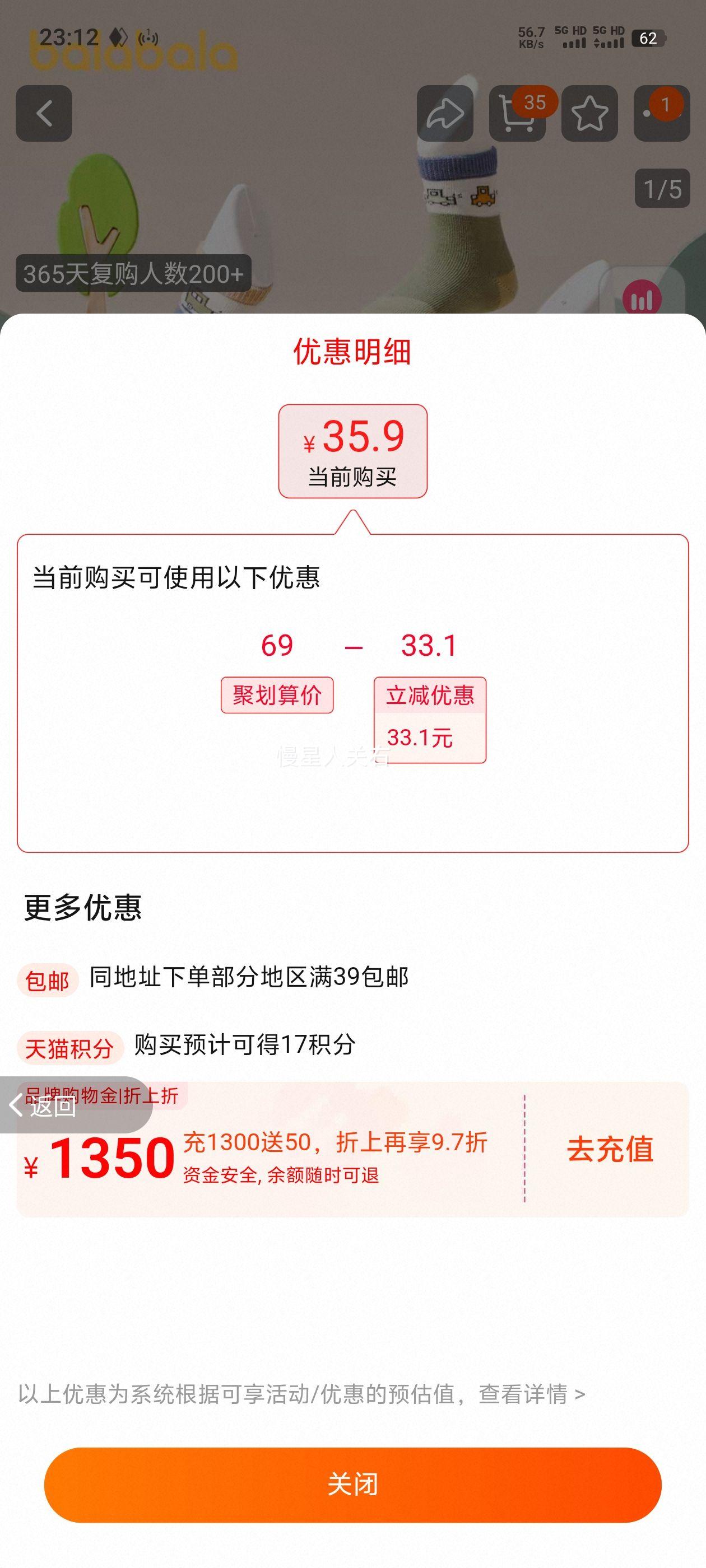 �����������������޴��＾�¿���ŮͯСͯӤ��������ͯ��Ȥ��˫װ�Ż�֤��