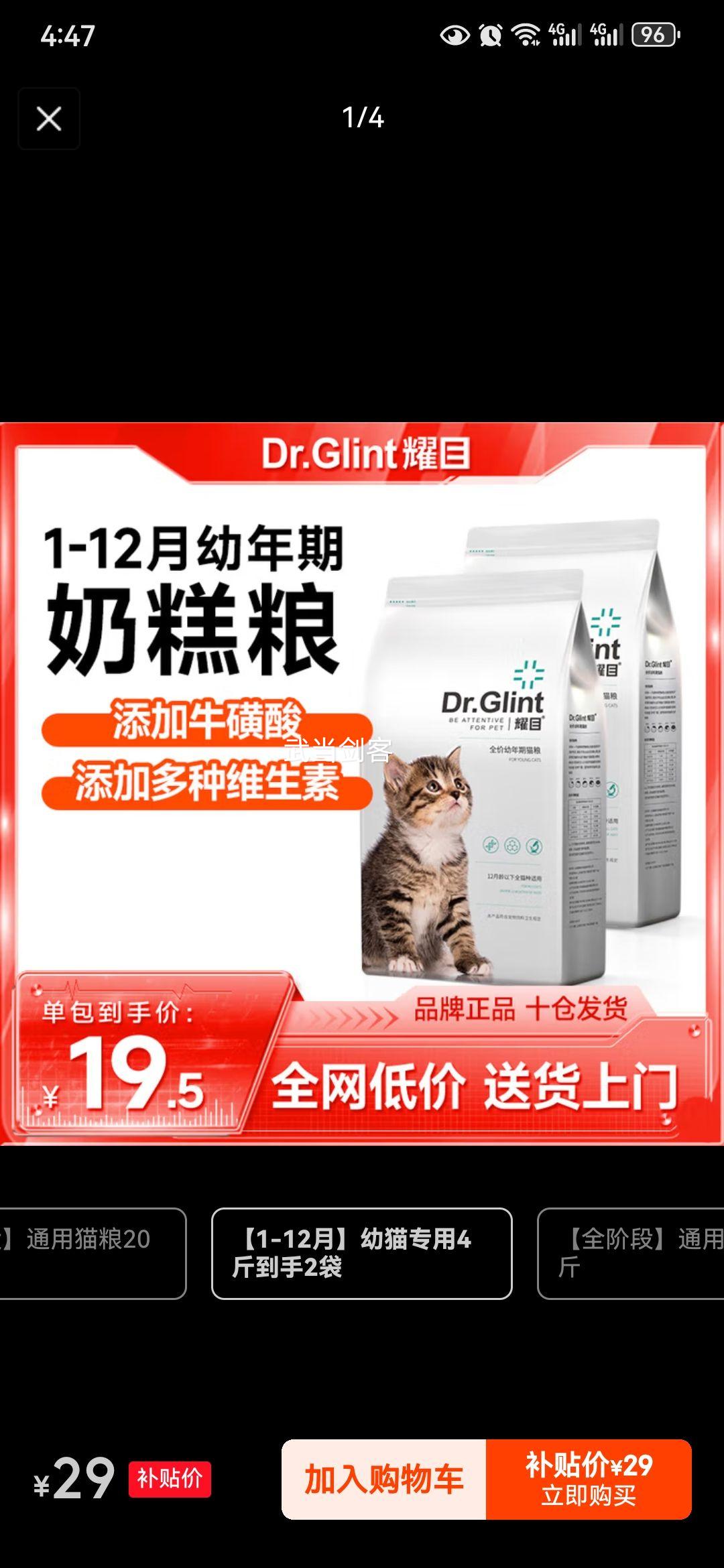 ҫĿèèèȫ׶ͨӢèèʳȻ 1-12¡èר4ﵽ2Ż֤