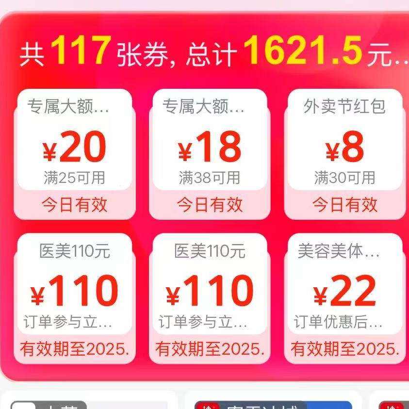 ų齱 25-20 Żȯ 15-15Żȯ