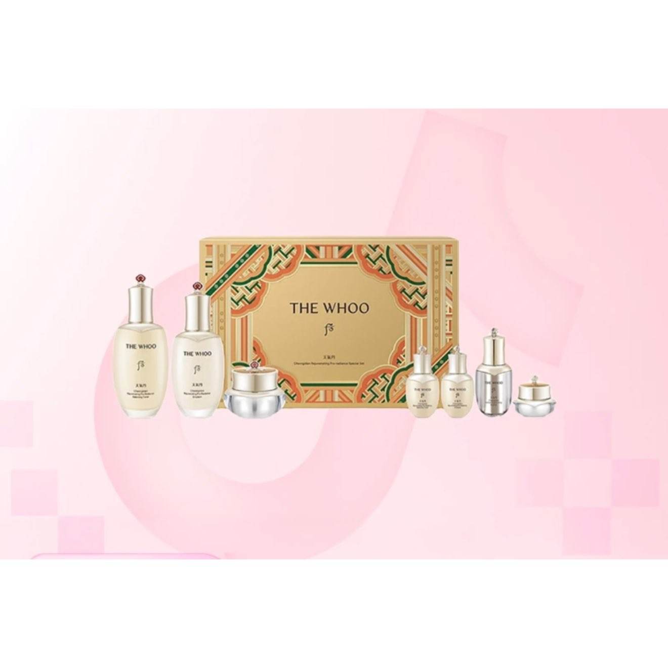 (Whoo)װװױƷʪ 沿װ proˮ˪߼ °509Ԫȯ
