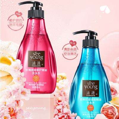 Դ ϴˮ 400ml59Ԫ