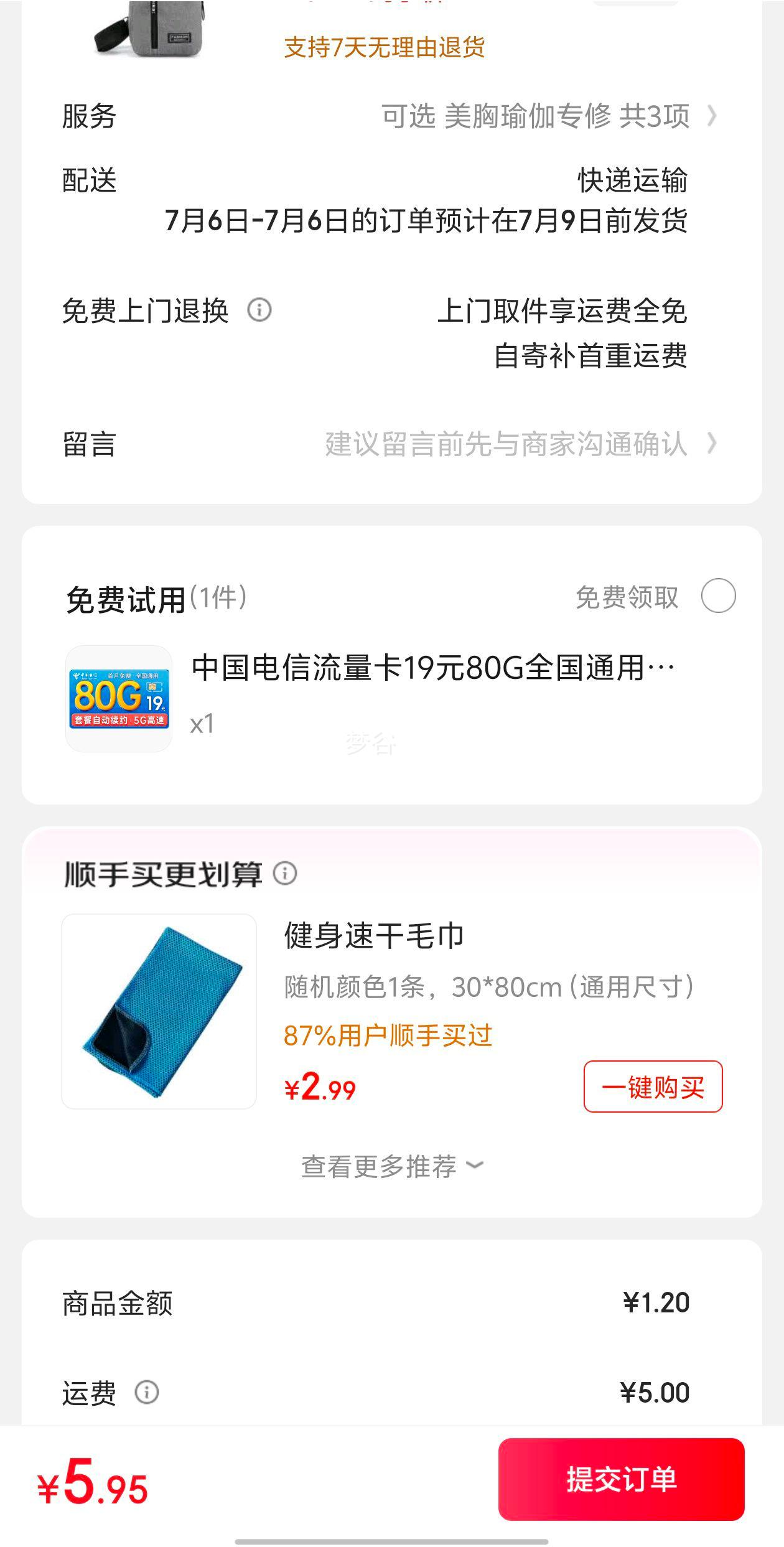 ֲݡذЯŮ˶ذб -ɫŻ֤