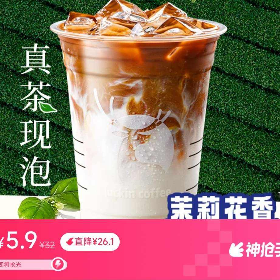 ŹҿȱƷͼۻ᳡ҿ5.9Ԫ𣬹7.9Ԫ
