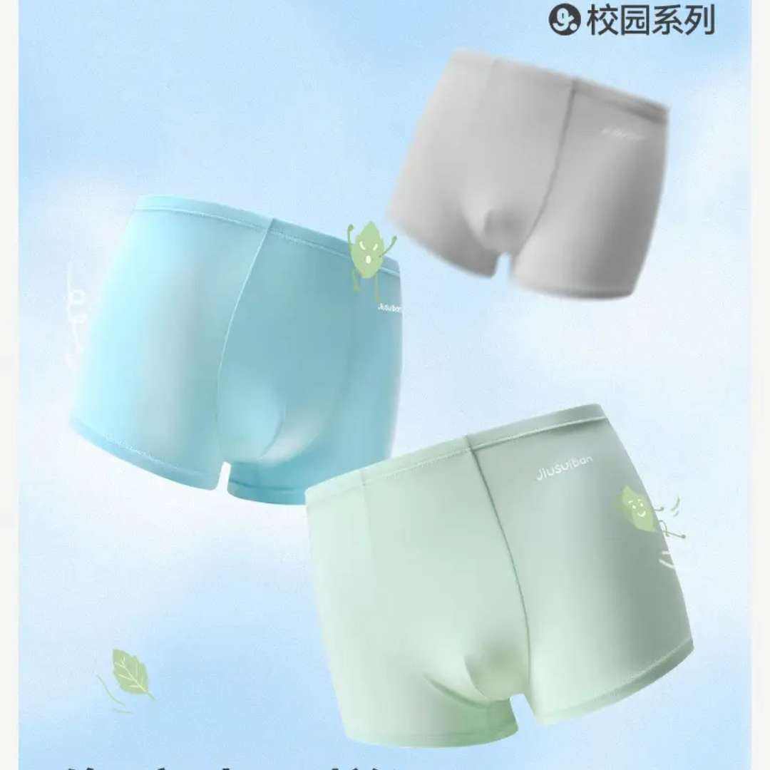  Ůͯ A־ڿ 3װ
34Ԫȯ