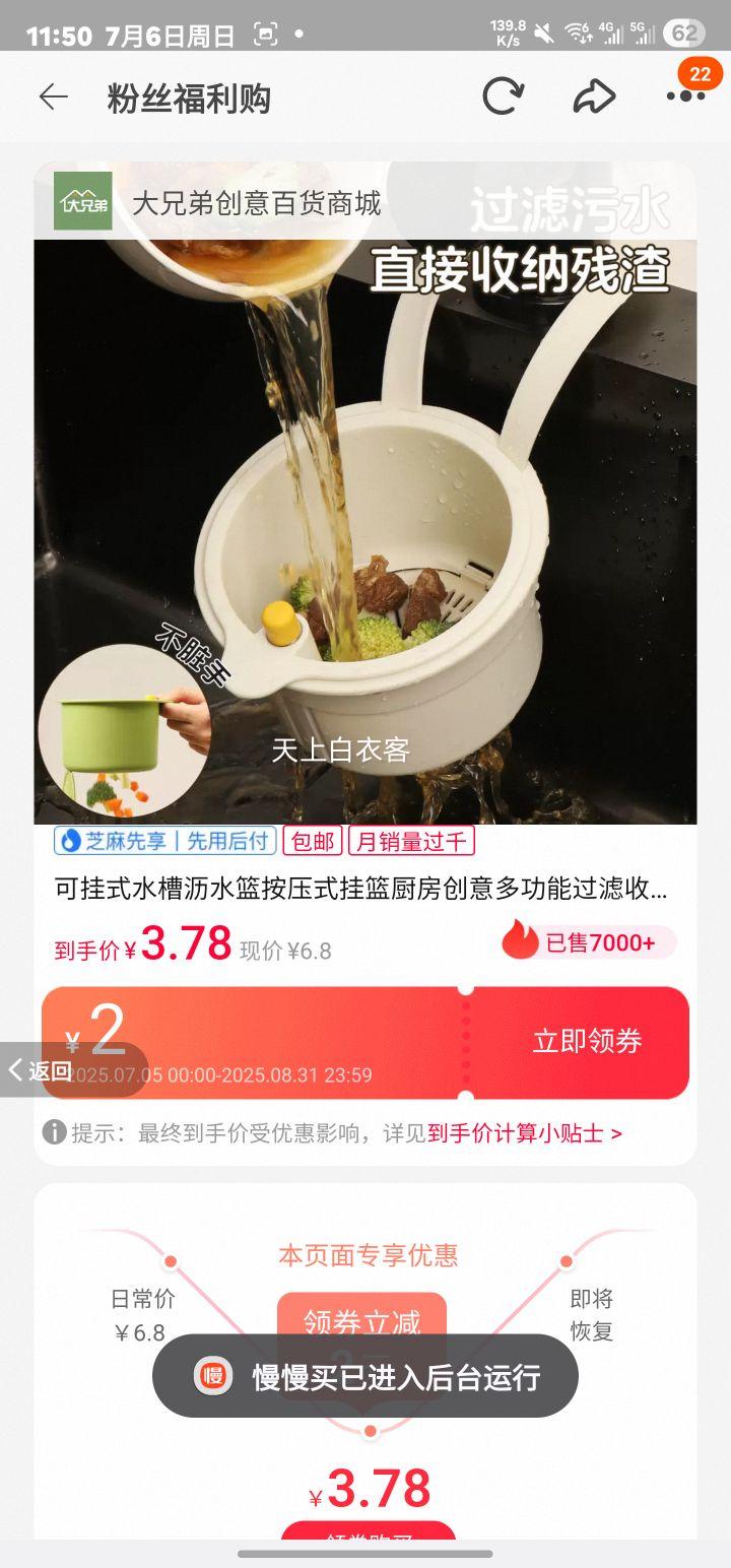 ɹʽˮˮѹʽ๦ܹˮͷŻ֤