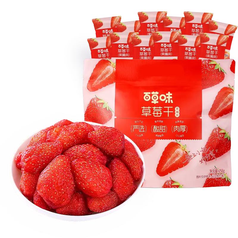 ٽ: ٲζ ݮ 258g15.74Ԫȯ(΢С)