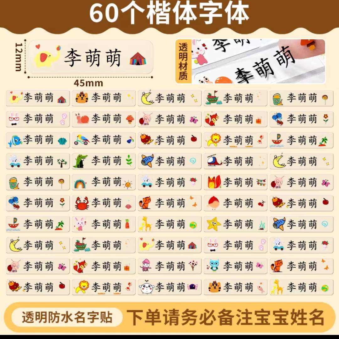 ֽͯˮ͸ǩ605.9Ԫȯ