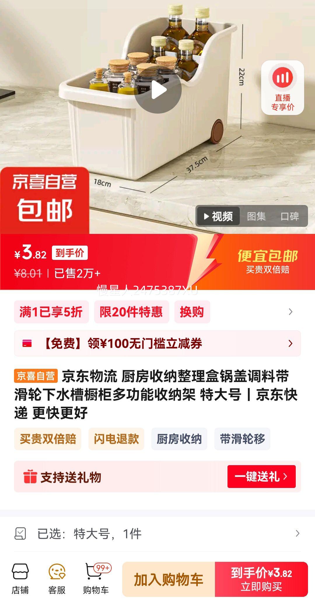 �������������й��ǵ��ϴ����� �ش���Ż�֤��