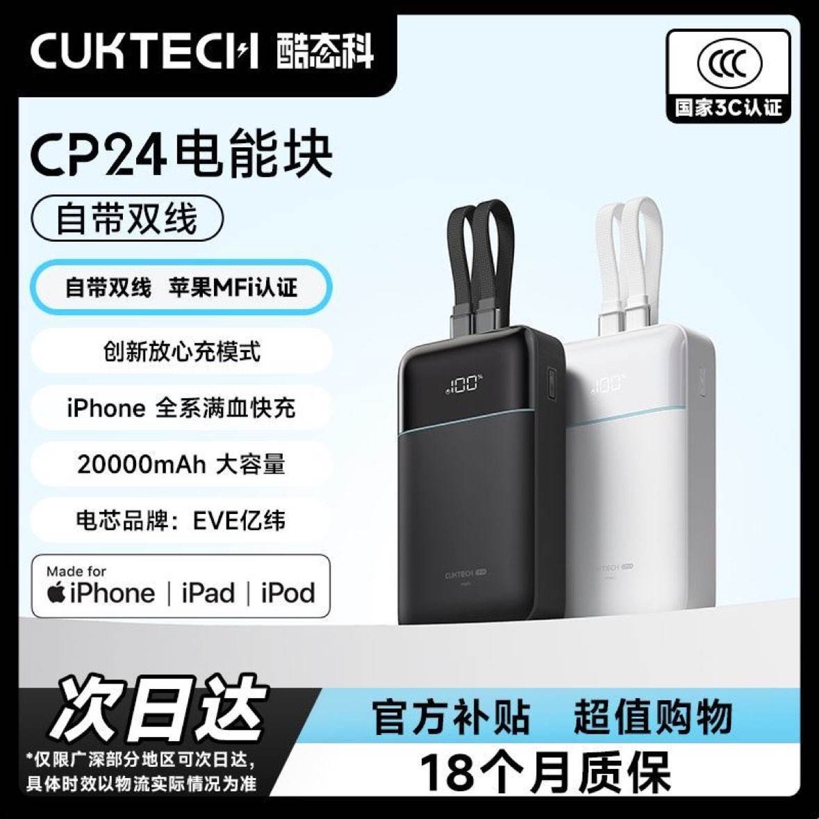 ̬CP24ܿԴ˫߿Ϸɻ籦20000ƶԴЯڲȥȯ85ȯ128.35