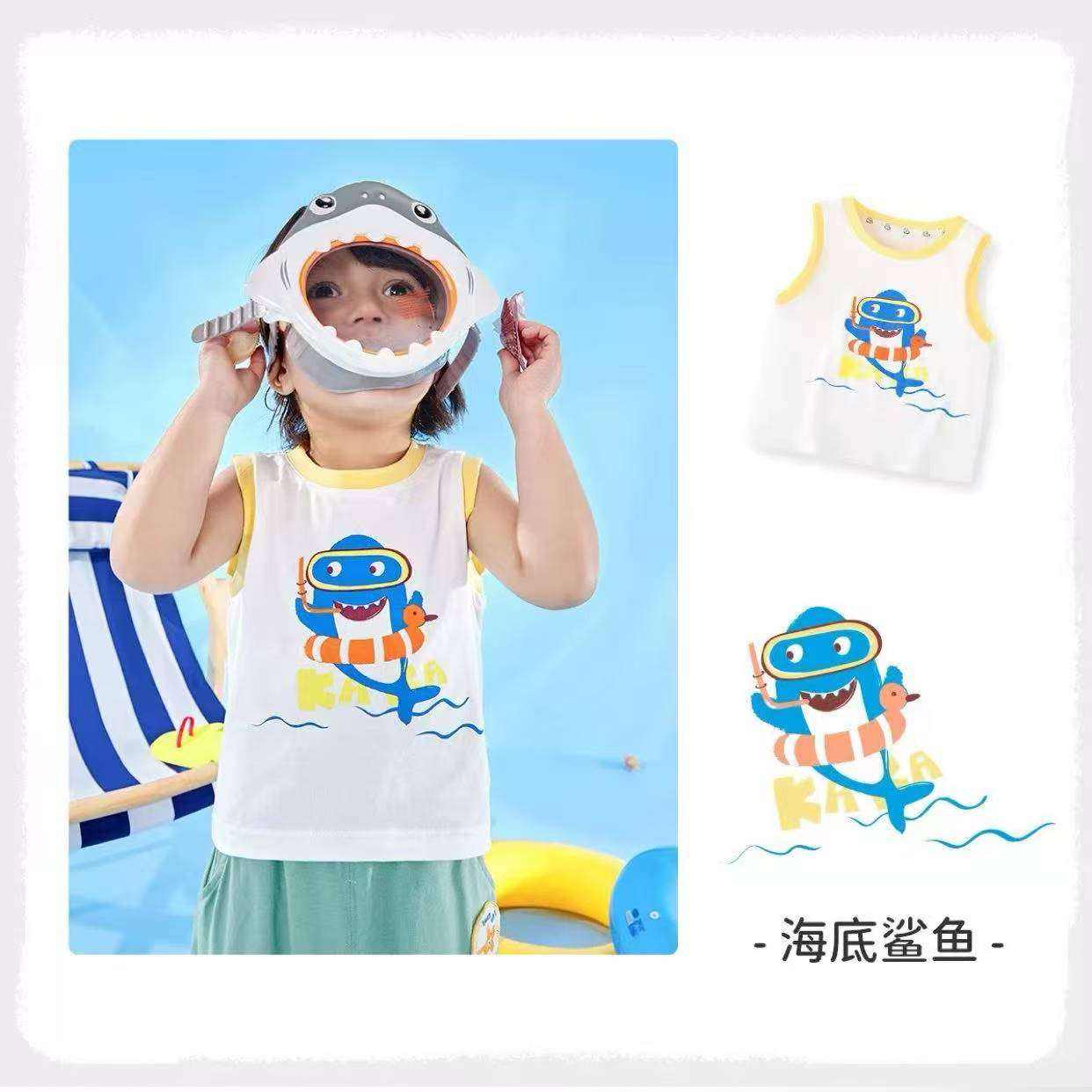 Ӥtͯ䱡ļ129.8Ԫ14.9Ԫ/
