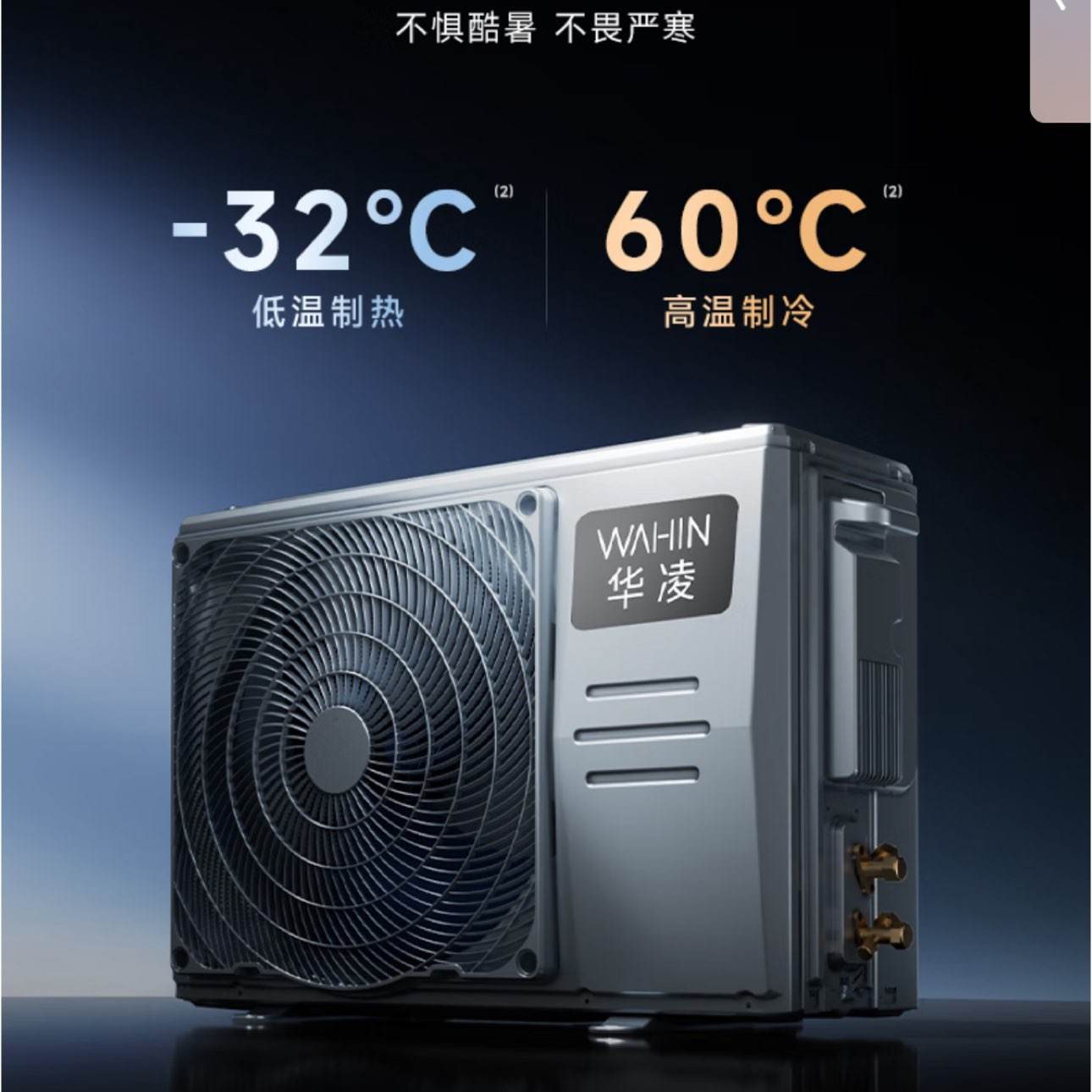 ޵յ 1.5ƥһЧʡPro ҿյһ 1278.4Ԫȯ