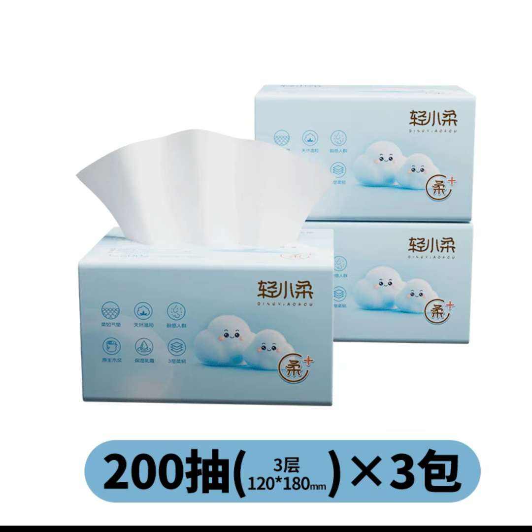 С Ӥ˪ʪֽ200*39.46Ԫ+44Խ 