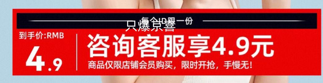 ϲ����U����˯�߼�������ͷ�Ż�֤��