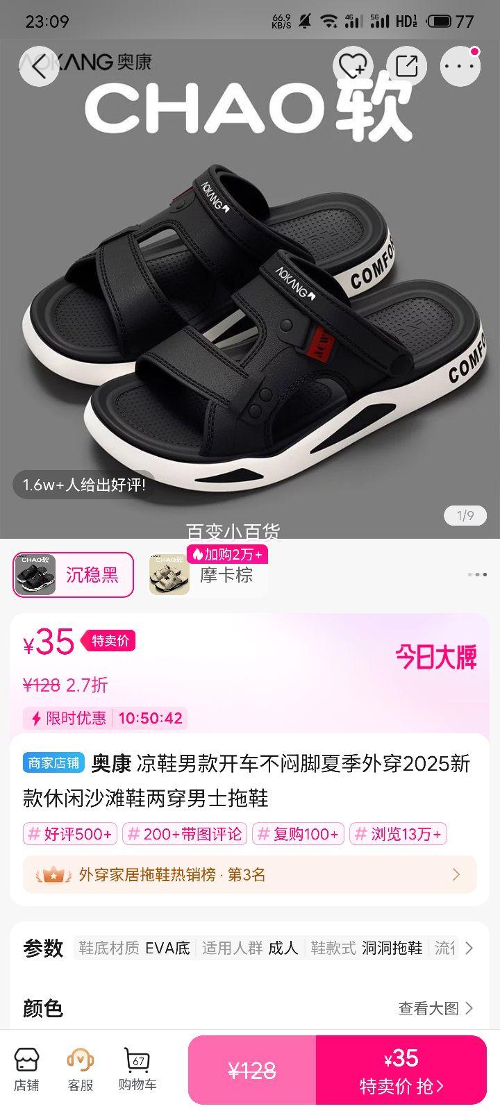 ¿ пƽļ⴩2025¿ɳ̲ЬʿЬŻ֤