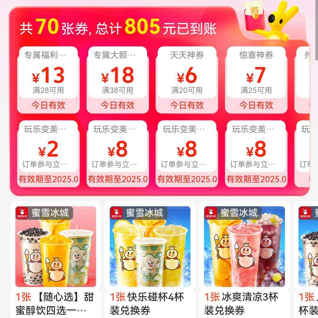 38-18ȯ90%˲֪Żɨͼжά룬߷90%