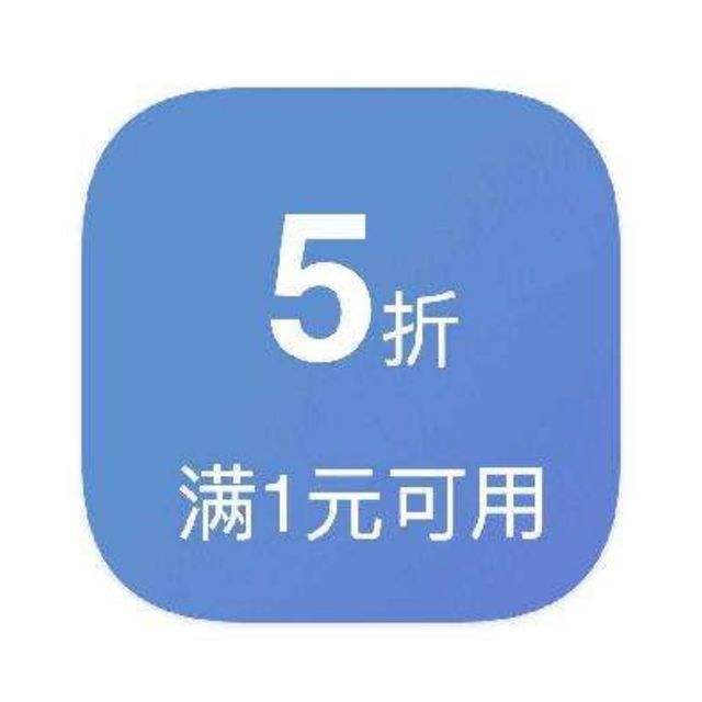 5Żȯ5Żȯ