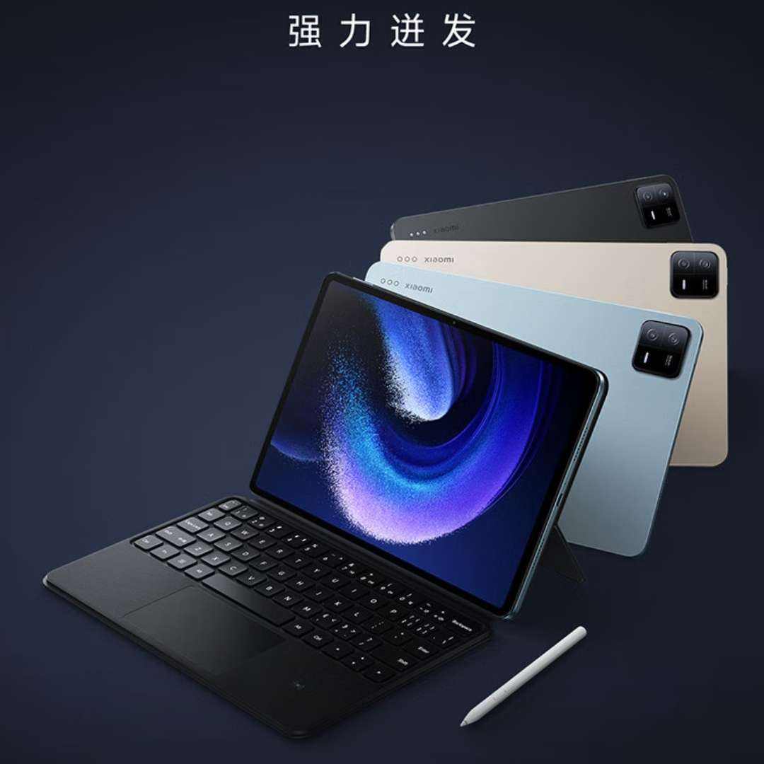 PLUSԱMI/С 6Pro ƽ 144Hzˢ  11Ӣ ɫ 8+256GB1330.56Ԫȯ