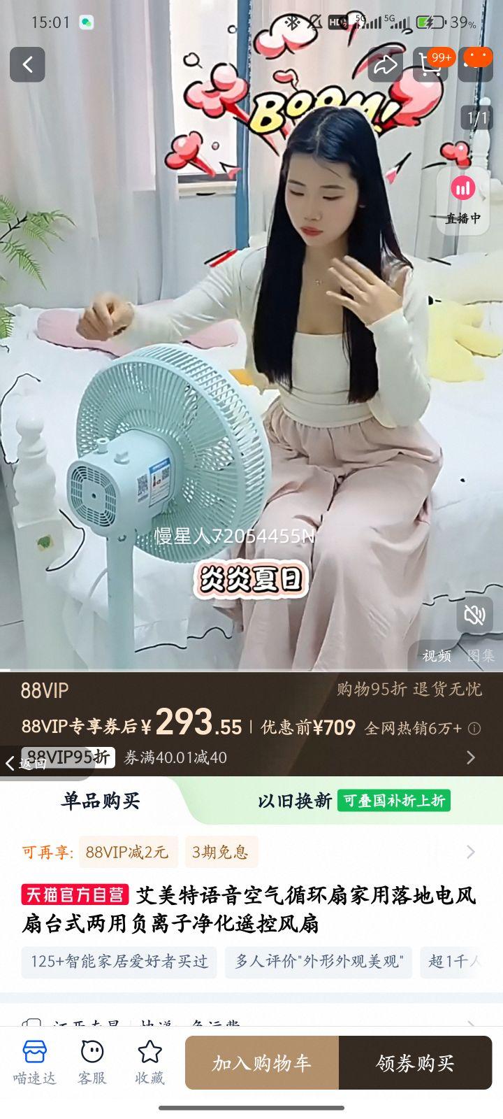 ��������������ѭ���ȼ�����ص����̨ʽ���ø����Ӿ���ң�ط����Ż�֤��