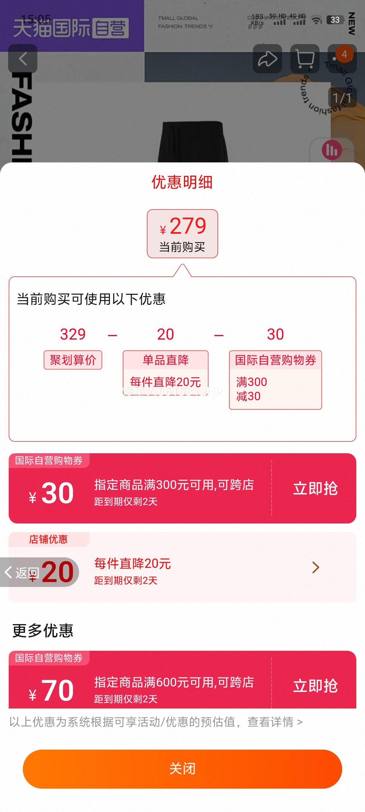 Ӫϴ˹ADIDASM 3S FT PTS˶ʱаٴŻ֤