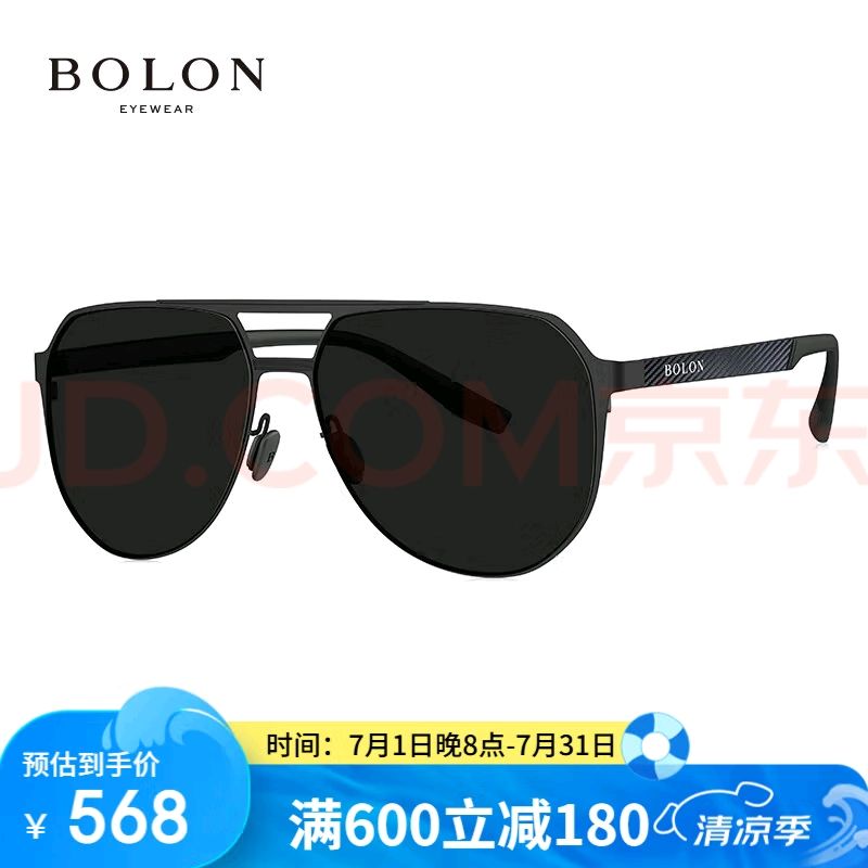  Աʻī BL8223 C10560.52Ԫ