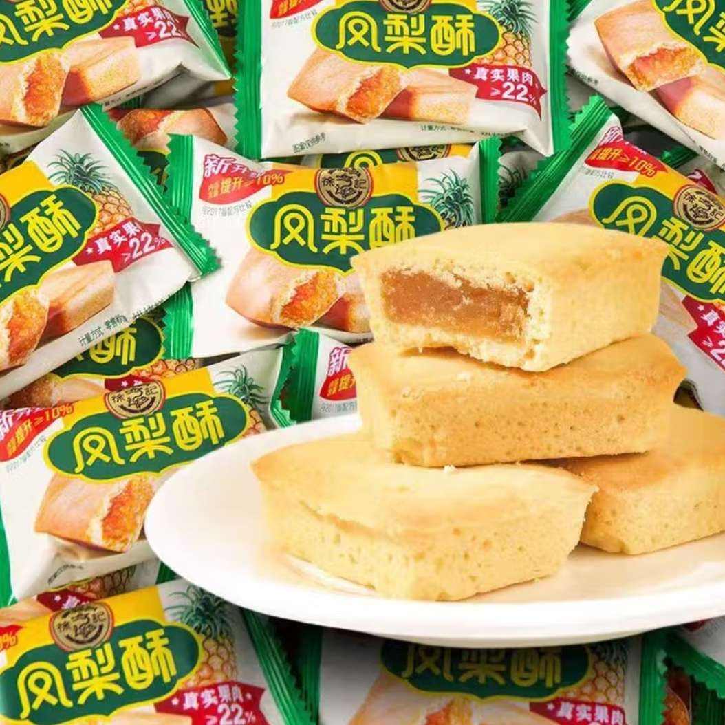 츣 Ǿ׸ƤǱɸ 125g2.71Ԫ